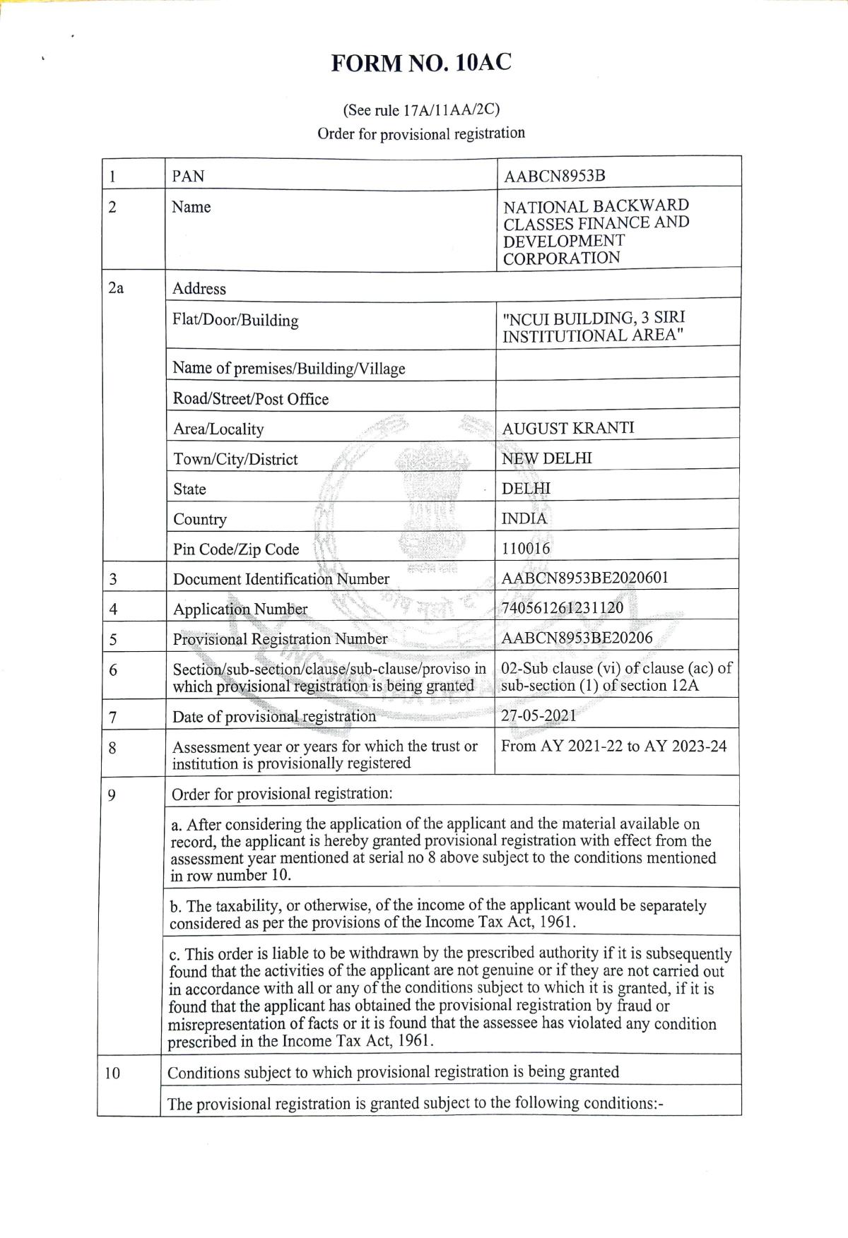 Form 10AC