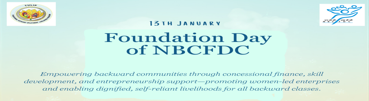 Foundation Day of NBCFDC